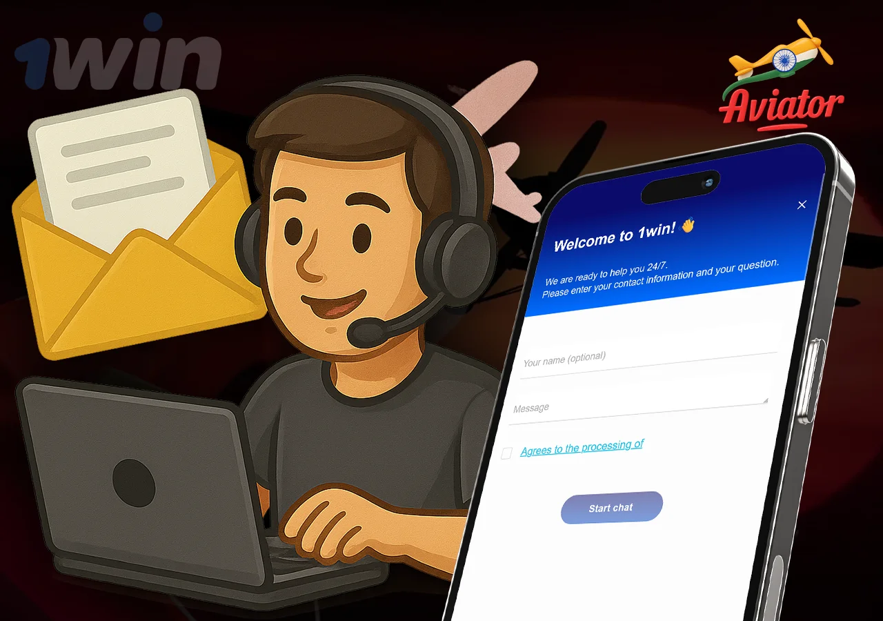 Support of the 1Win casino